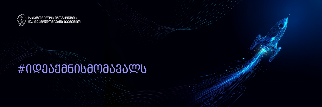 ფოტო